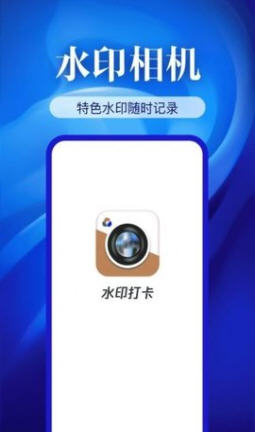 Snap6423.jpg