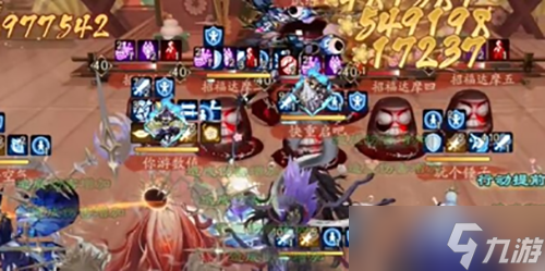 阴阳师2023超鬼王阵容怎么搭配