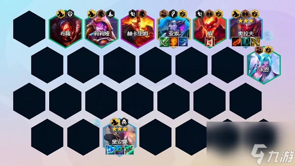 金铲铲之战巨龙之巢狂刃奥拉夫阵容搭配攻略