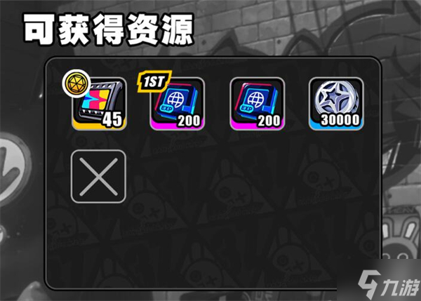 绝区零格莉丝的弗兰肯斯坦棋盘攻略