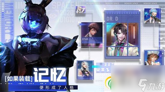 修普诺斯新手阵容搭配推荐 修普诺斯新手用什么阵容