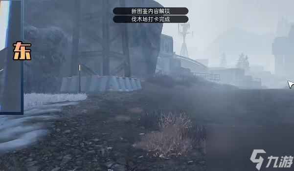 星球重启拉贡雪山风景点在哪里