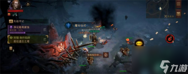 暗黑破坏神不朽黑森林魔化仪式攻略 暗黑破坏神不朽黑森林魔化仪式怎么做