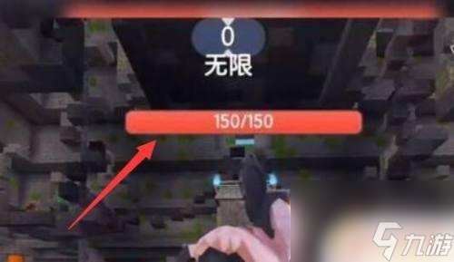 迷你世界年兽山噪boss怎么找 迷你世界隐藏boss年兽在哪