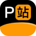 proburn中文最新免费版
