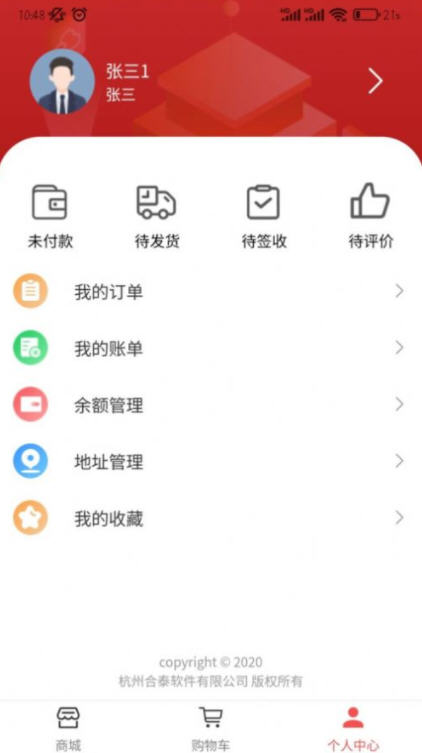 Snap92.jpg