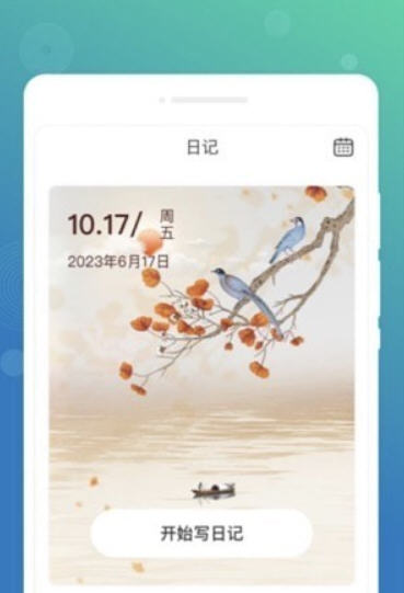 Snap127.jpg