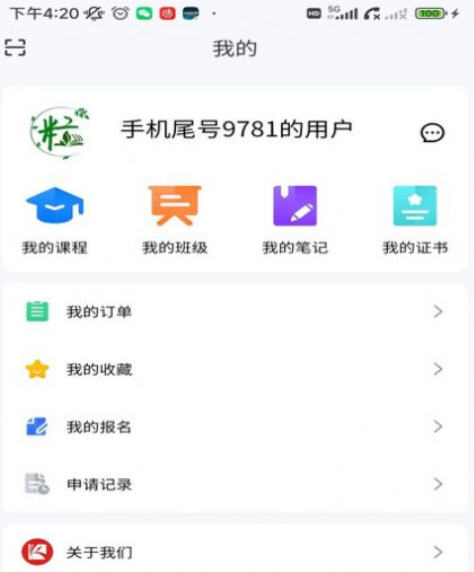 Snap144.jpg