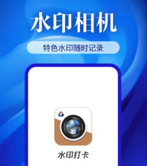 Snap424.jpg