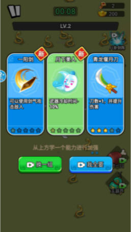Snap674.jpg
