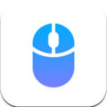 奕创虚拟鼠标右键app免费版