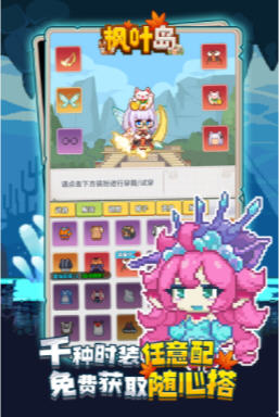 Snap844.jpg