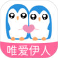 唯爱伊人app免费版