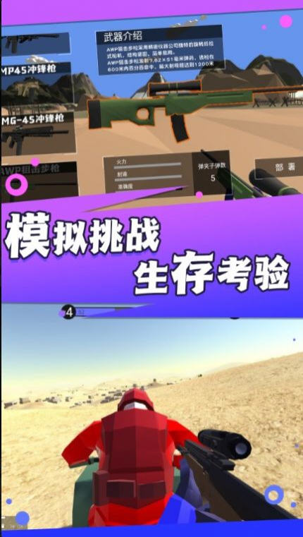 Snap951.jpg