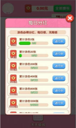Snap1024.jpg