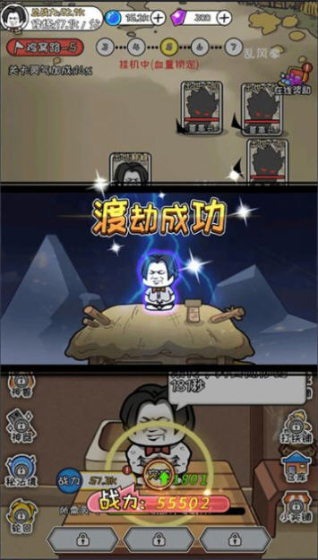Snap1030.jpg