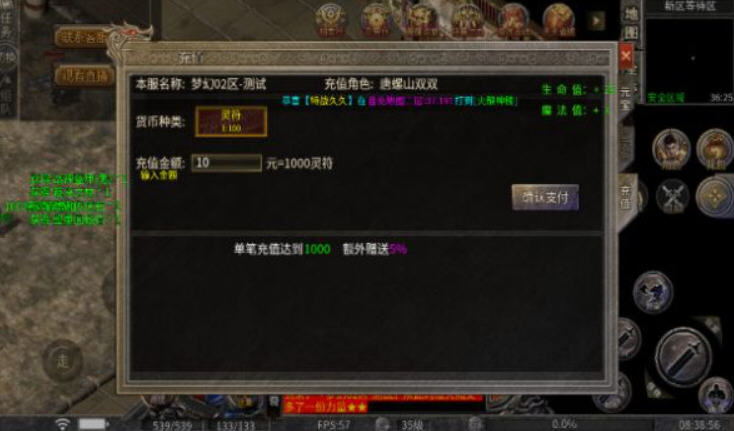 Snap1366.jpg