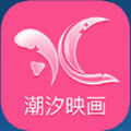 潮汐映画app软件下载