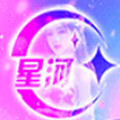 星河直播app下载安装