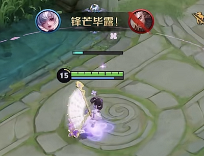 丁香结