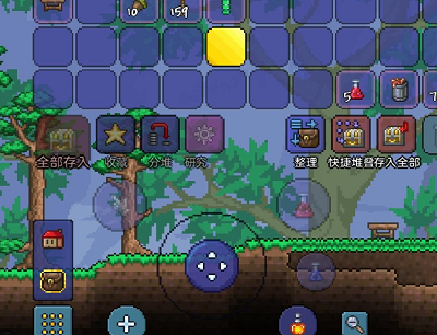泰拉瑞亚普通箱子怎么开