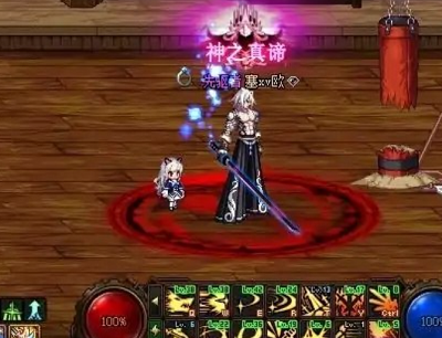 dnf剑帝遴选什么属性好