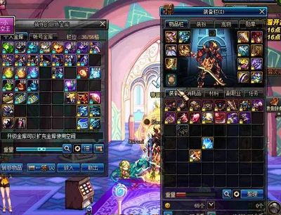 dnf100级剑圣穿什么装备