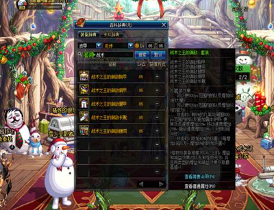 dnf95级怎么快速升到100级