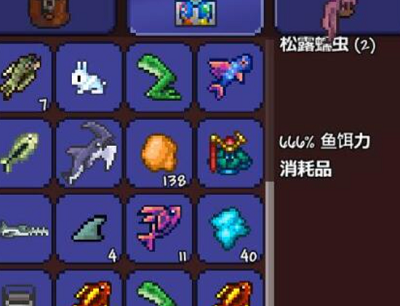 泰拉瑞亚松露虫怎么抓