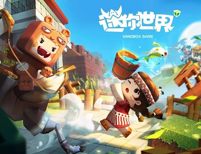 迷你世界人气值怎么增加