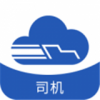 千云司机端