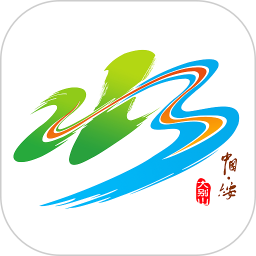 六安文旅软件