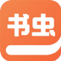书虫阁app免费版