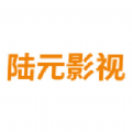 陆元影视app