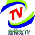 南博兔TV软件