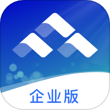 众邦E企通软件