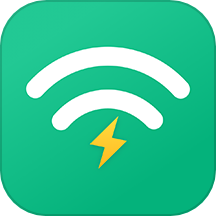 闪电WiFi软件手机版