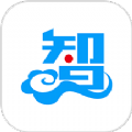 智云仓软件最新版
