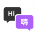 AI口语训练助手APP最新版