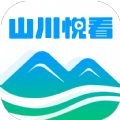 山川悦看app安卓版
