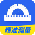 测量仪全能王软件最新版