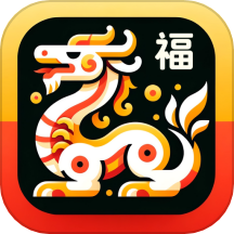 麒麟送福app最新版