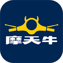 摩天牛app免费版安装