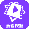 乐看视频工具箱最新版app