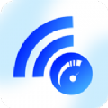 高速WiFi网络软件最新版