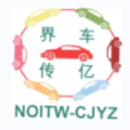 车界亿传软件最新版