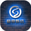 格桑甄选安卓版app
