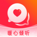 心贴心相聊软件最新版