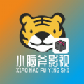 小脑斧BOX最新最新版