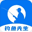 钓鱼先生app安卓最新版下载